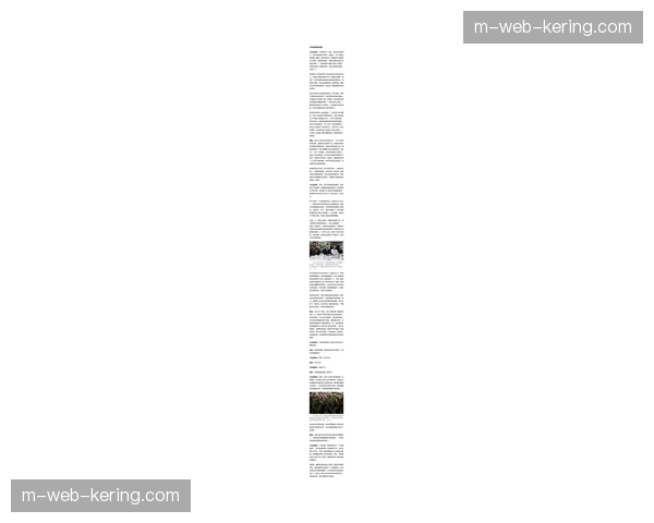 温哥华白帽左后卫位置存短板 约翰逊与阿德库贝竞争上岗